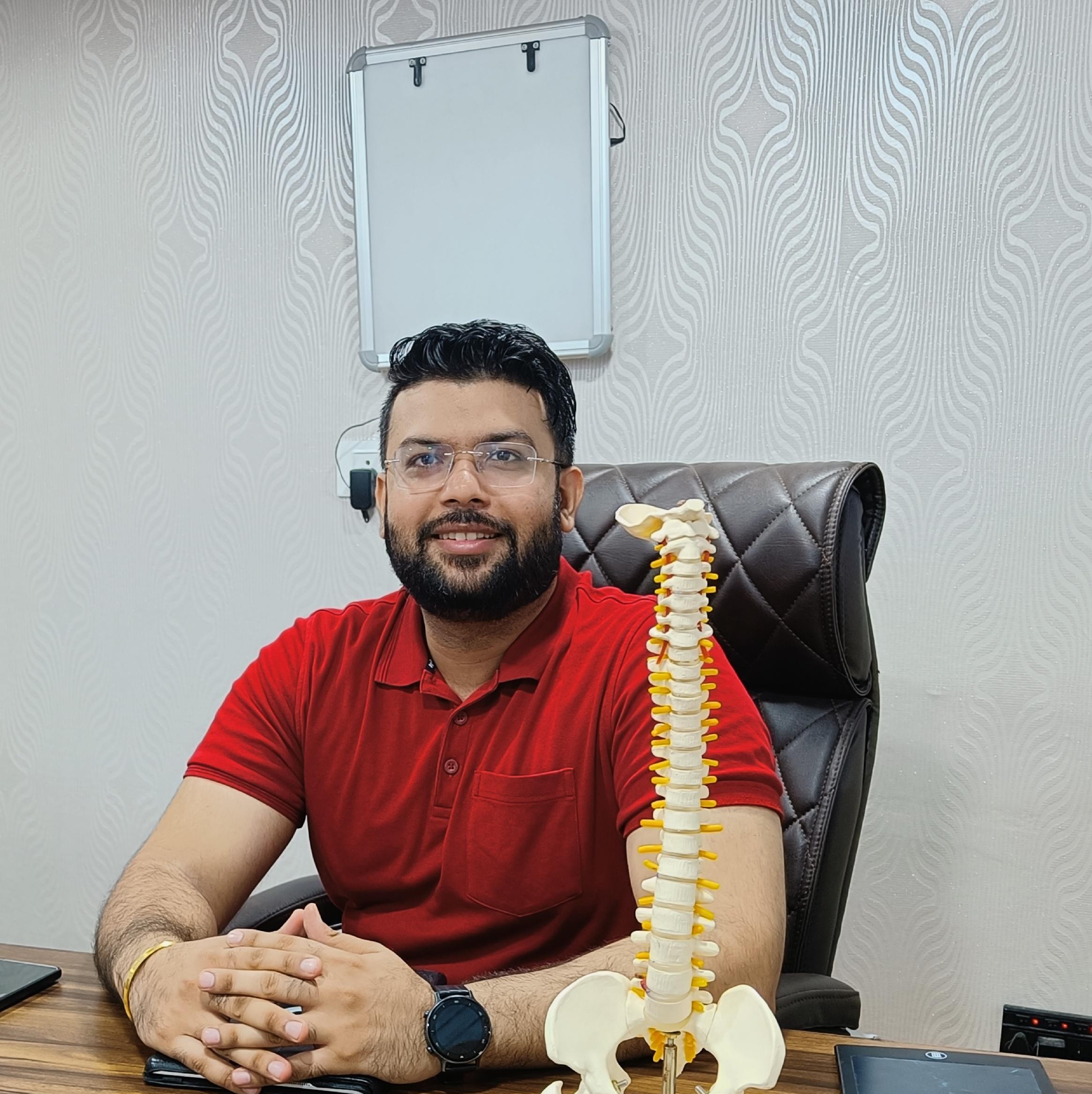 Physio Image